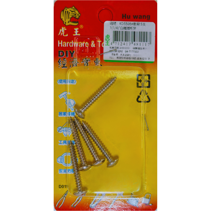 product_img1