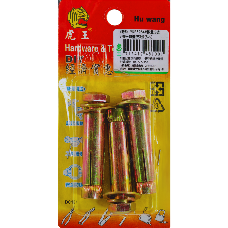 product_img1