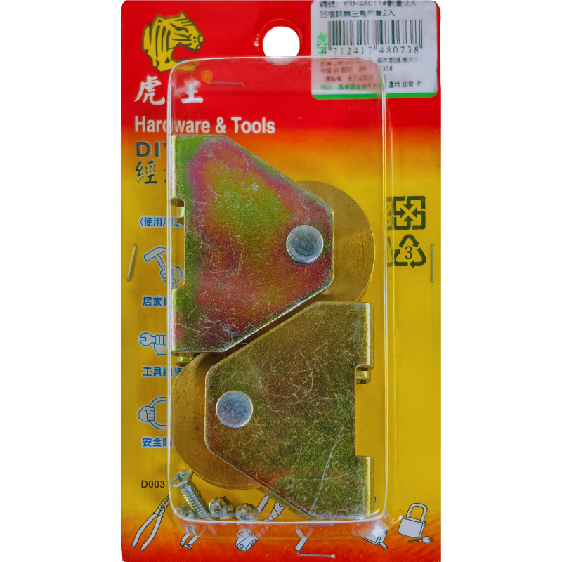 product_img1