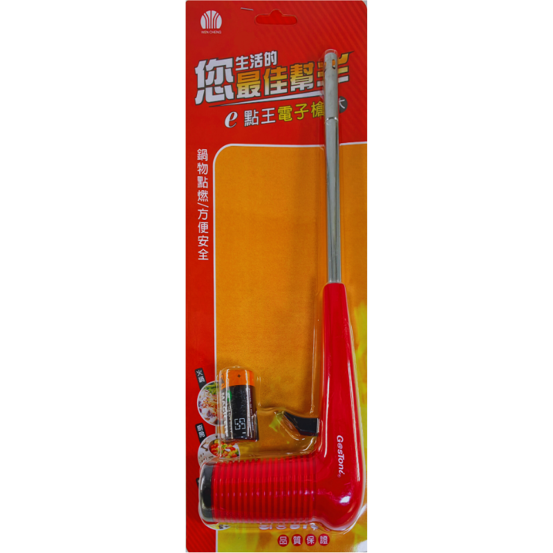 product_img1
