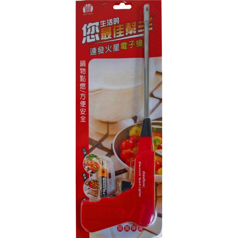 CS3007連發火星電子槍