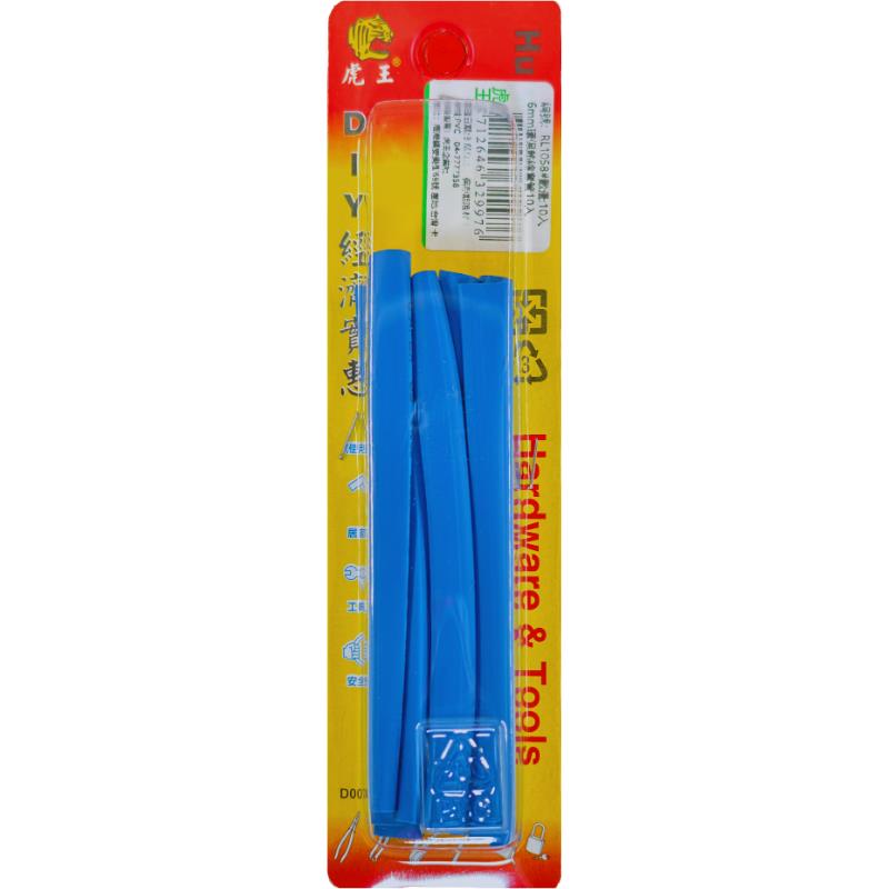 6mm環保熱縮套管10入
