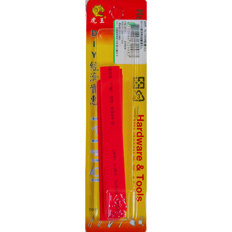 product_img1