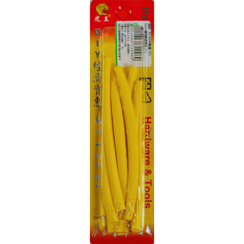 product_img1