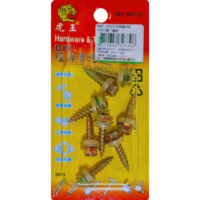 product_img1