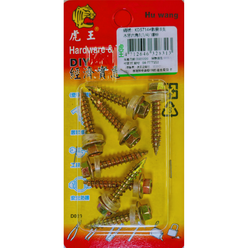 product_img1