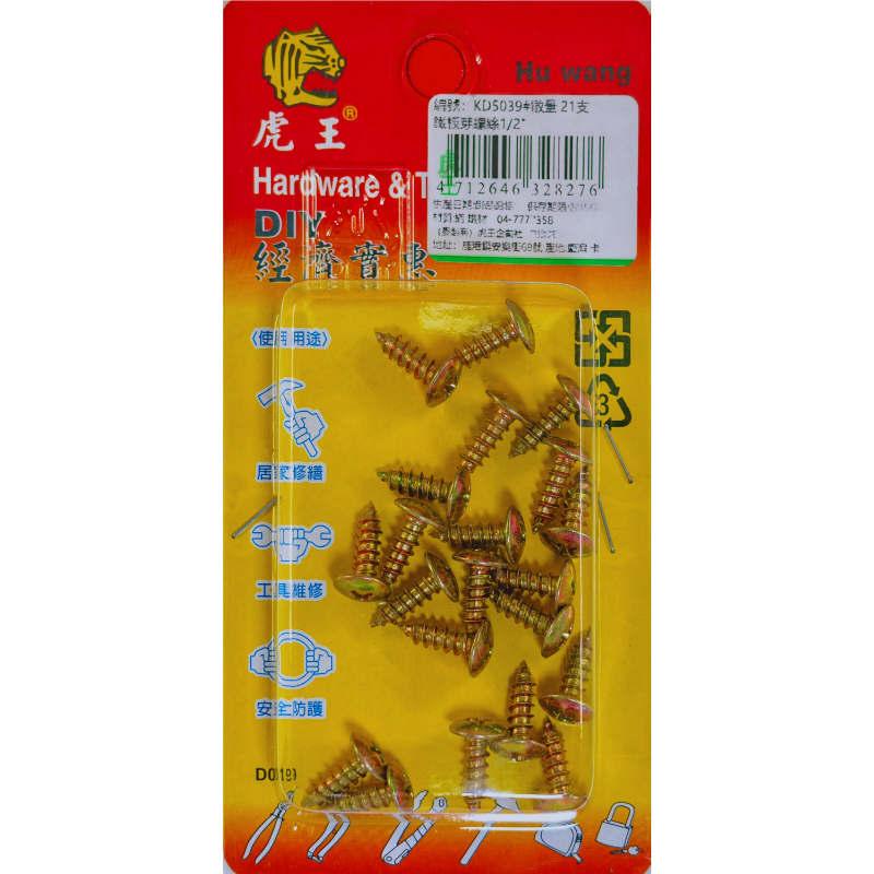product_img1