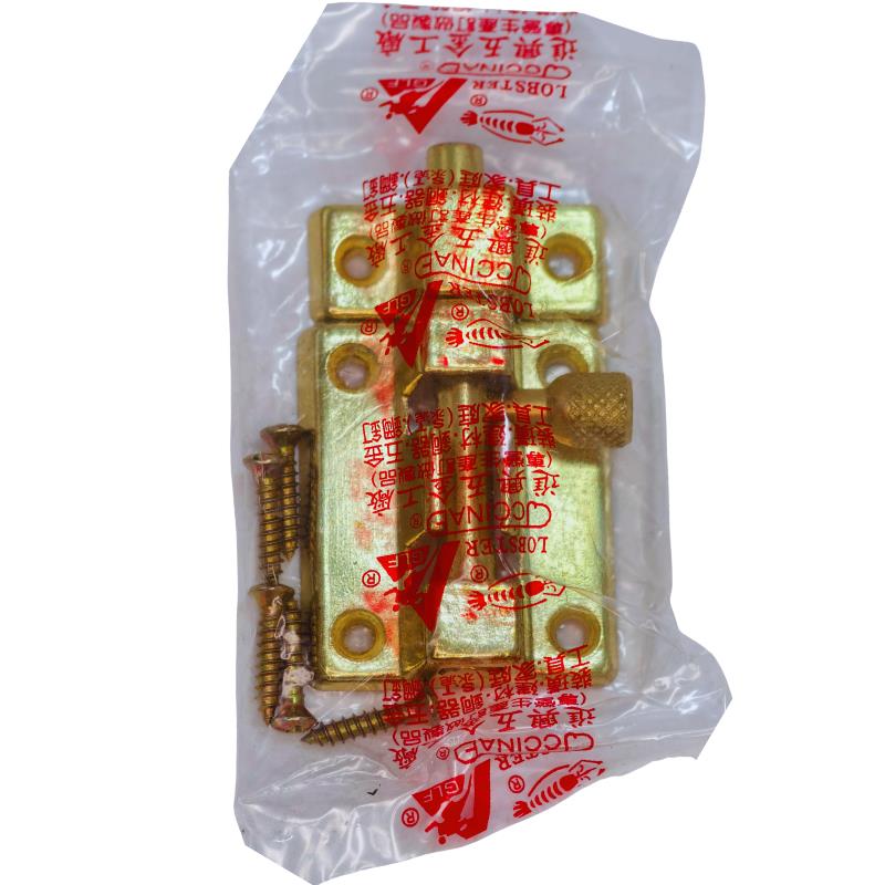 門栓(特大)附釘發條