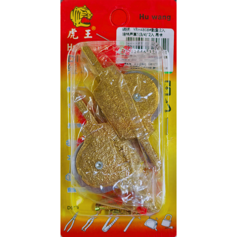 product_img1