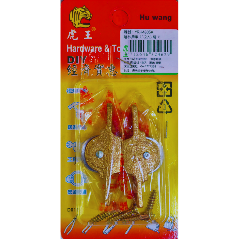 product_img1