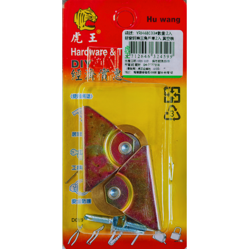 product_img1