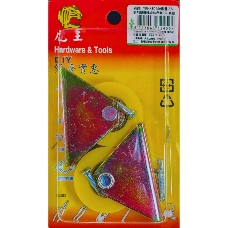 product_img1