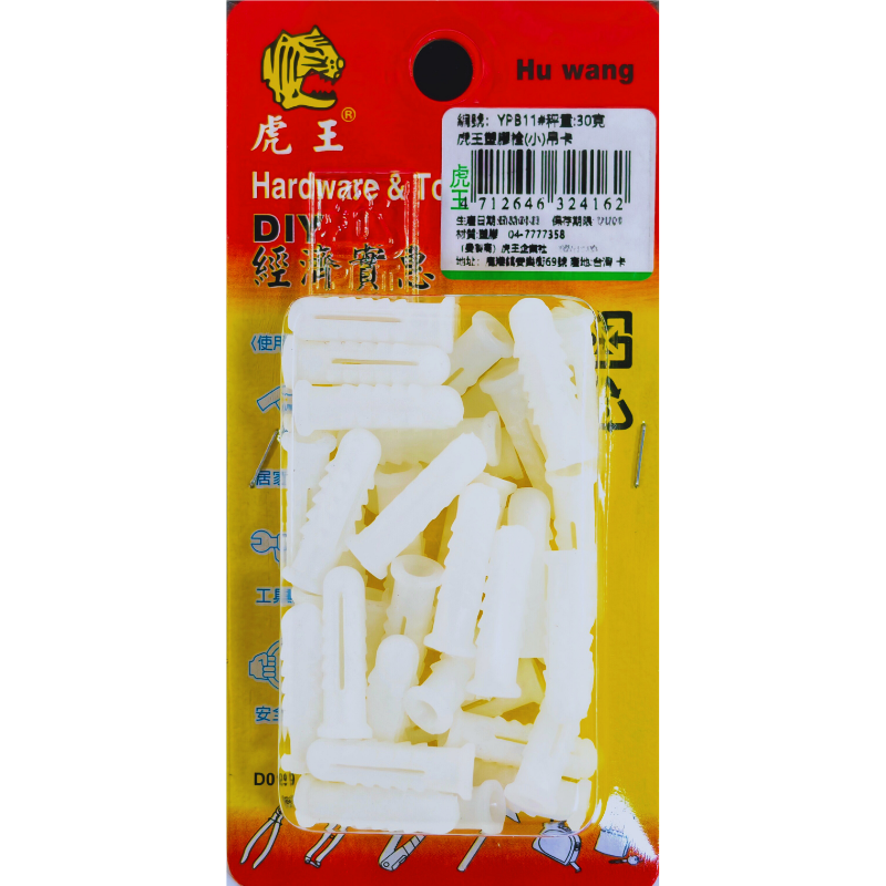 product_img1