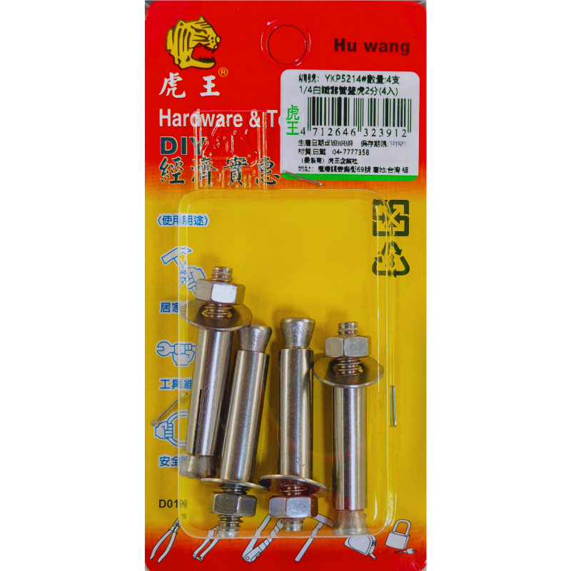 product_img1