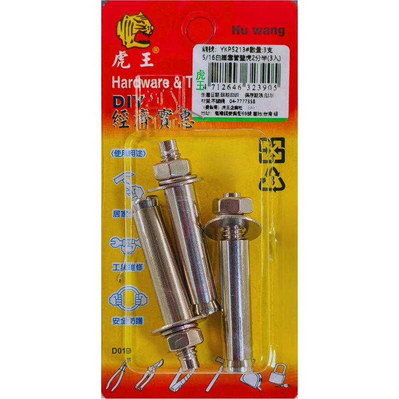 product_img1