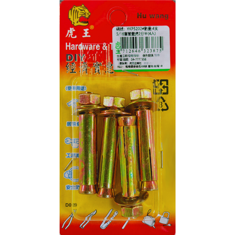 product_img1