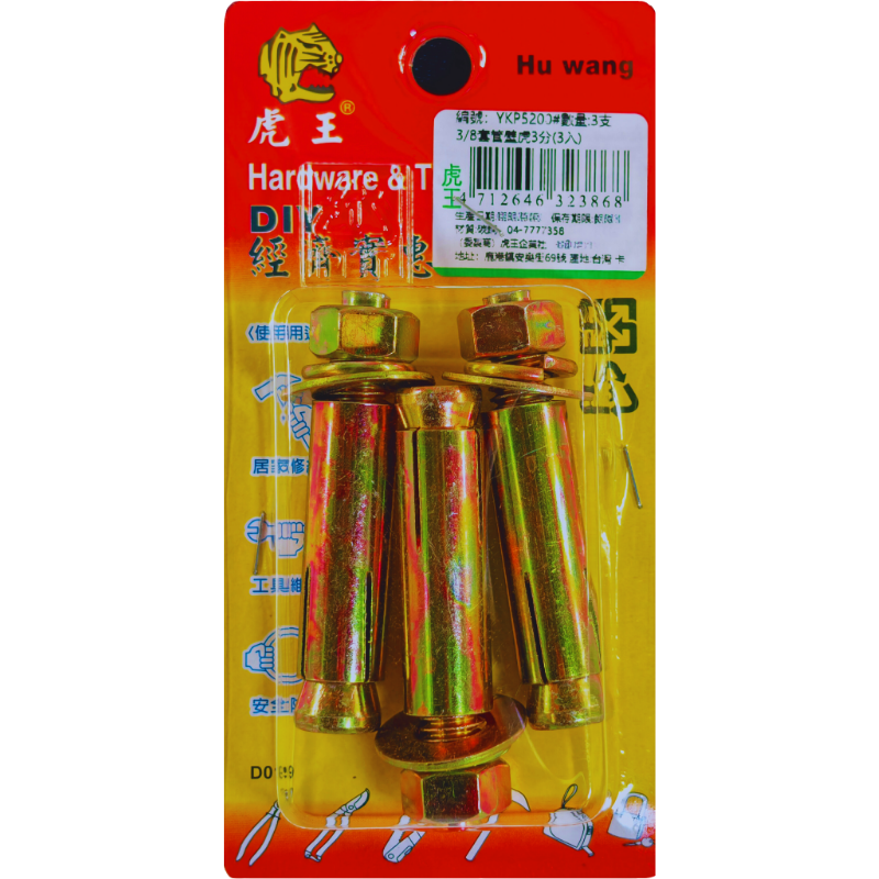 product_img1