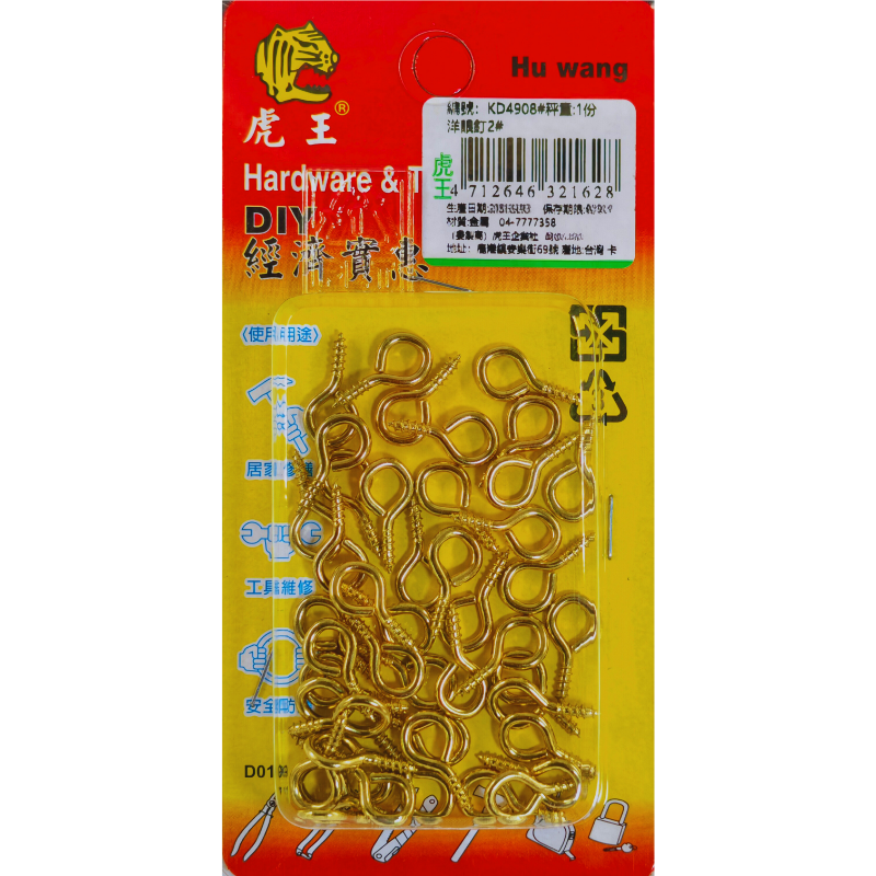 product_img1