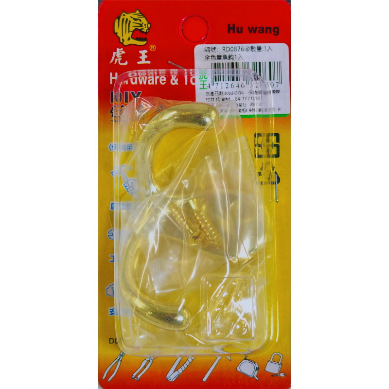 金色章魚鉤1入