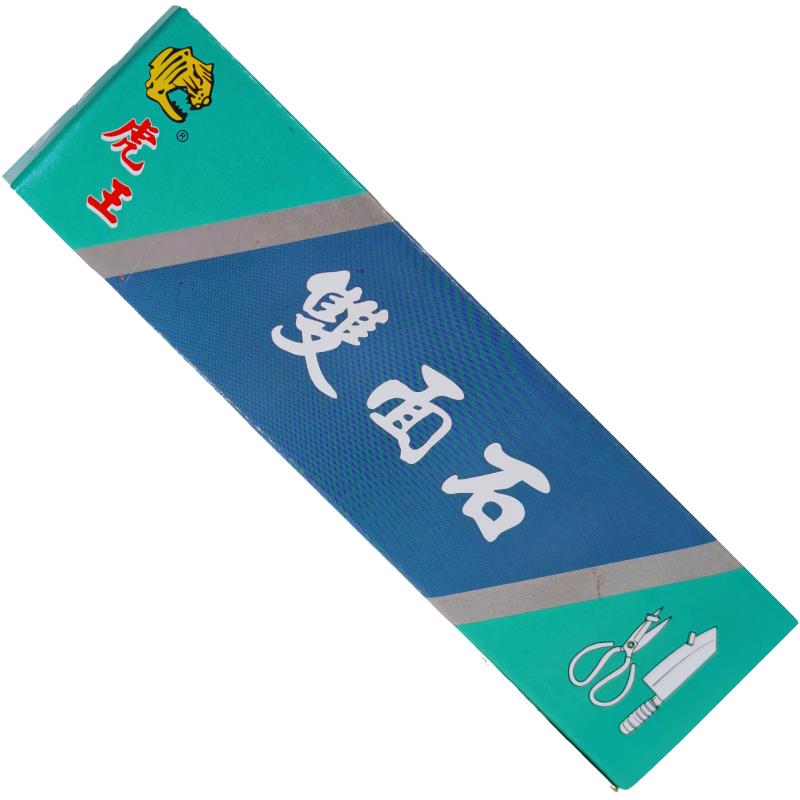 雙面石(淺灰/青灰)180/320
