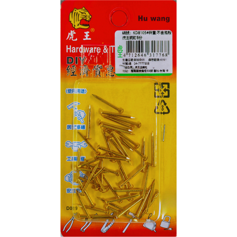 product_img1