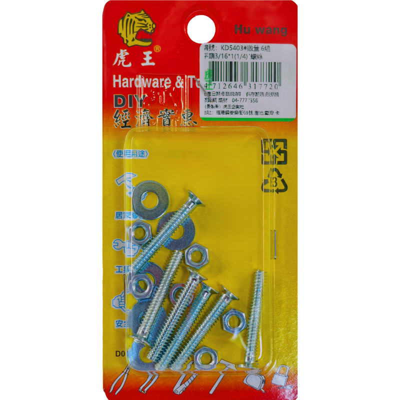product_img1