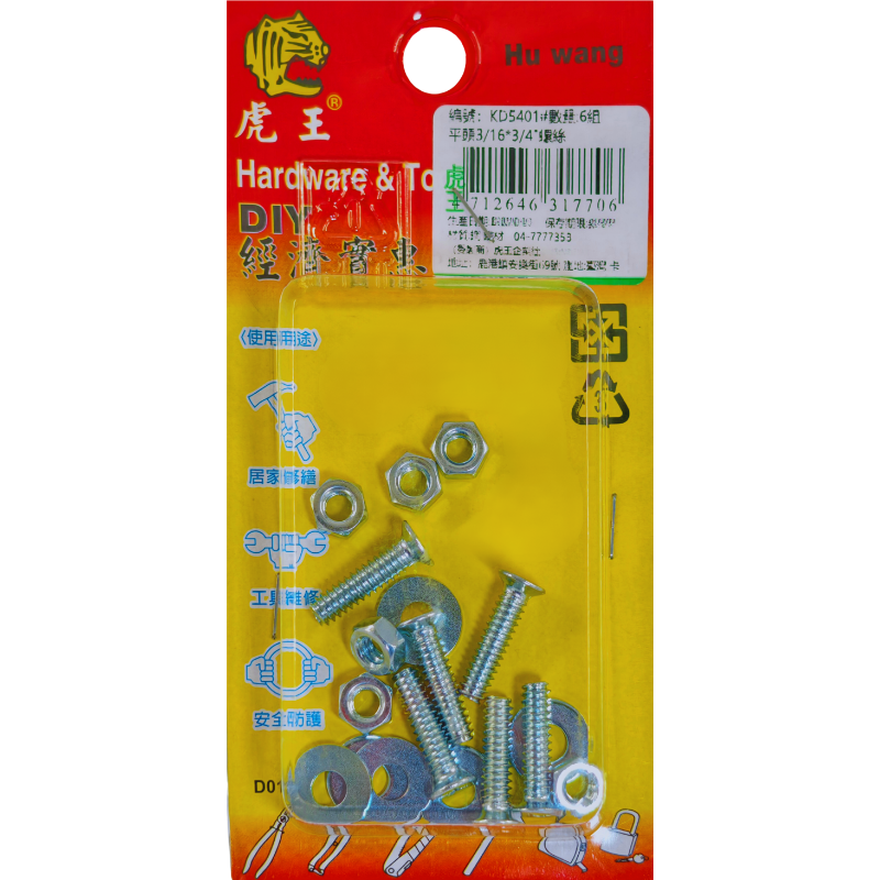 product_img1