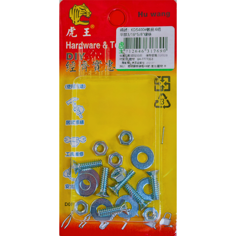product_img1