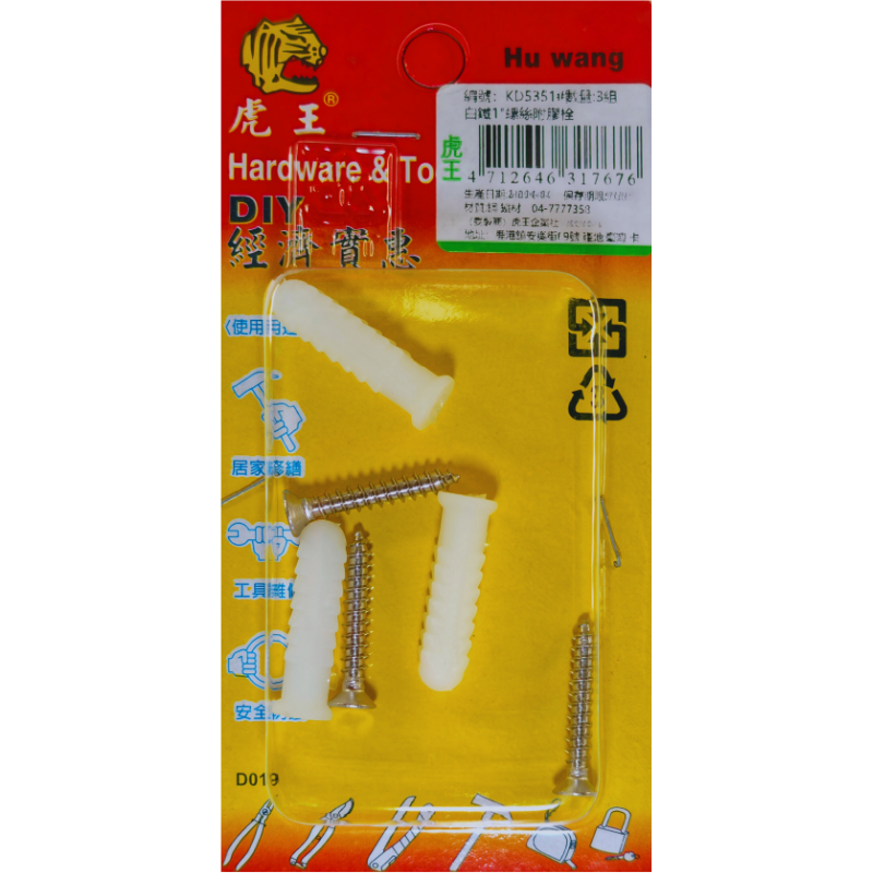 product_img1