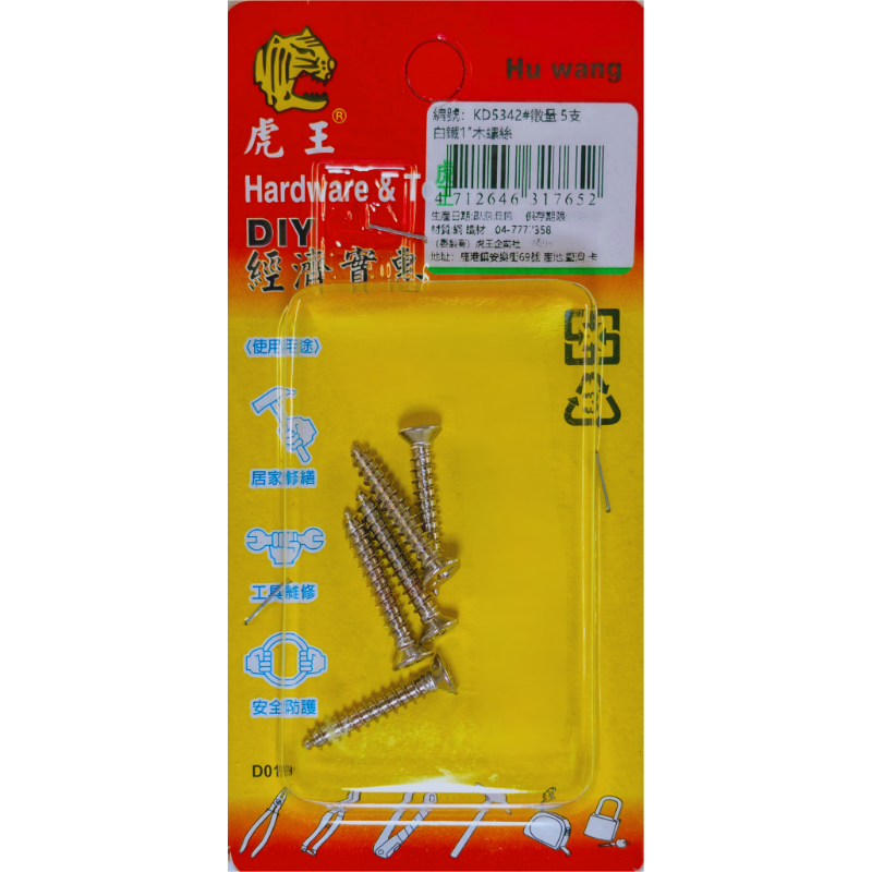 product_img1