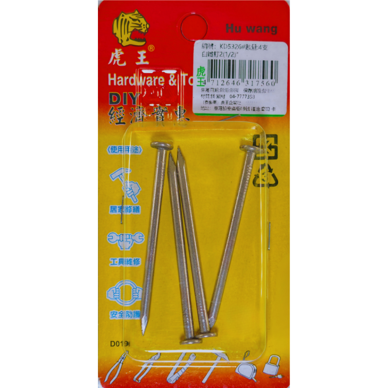 product_img1