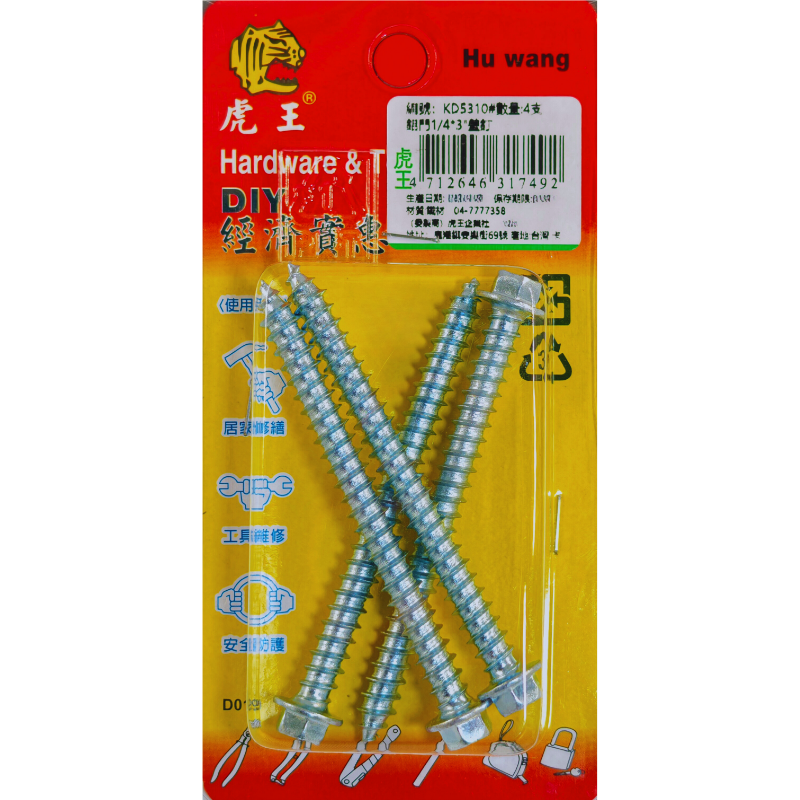product_img1