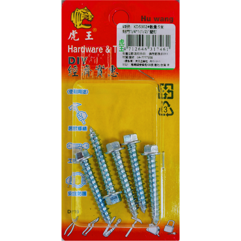 product_img1