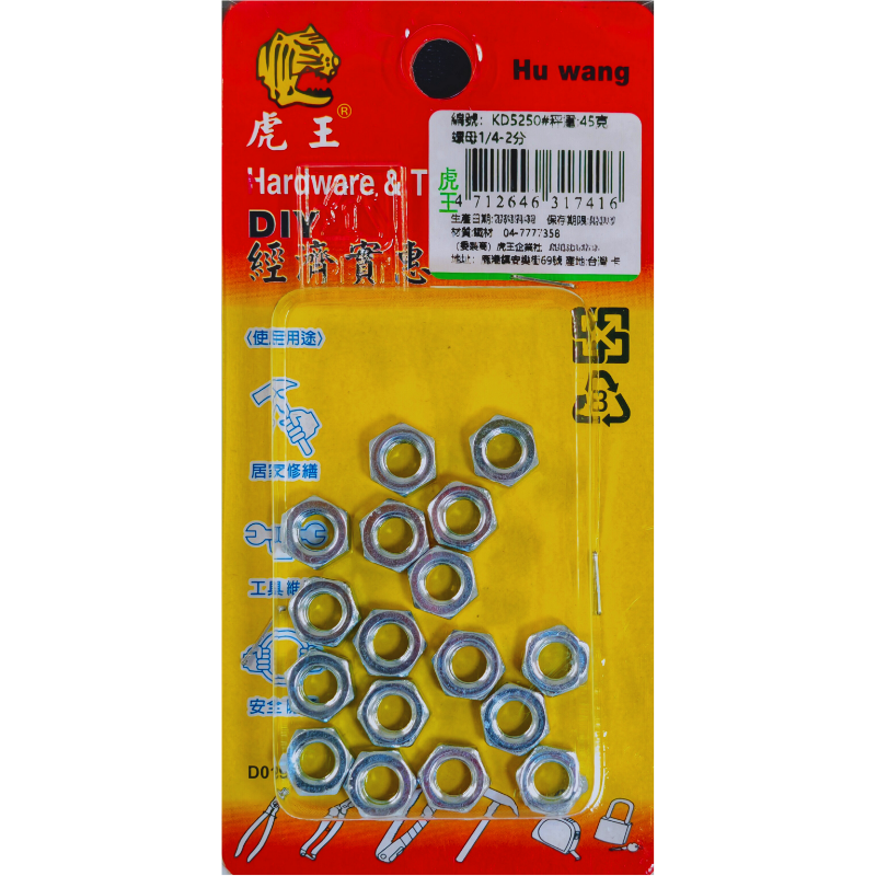 product_img1