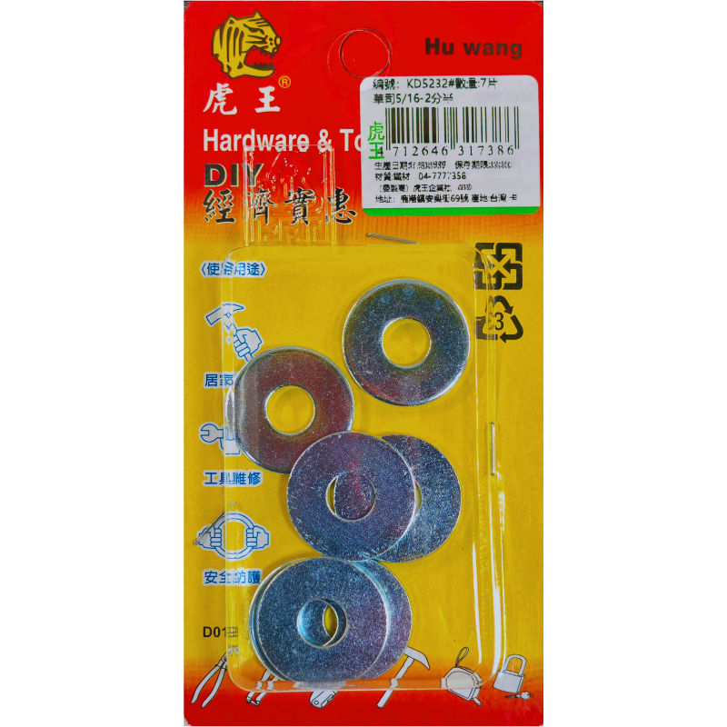 product_img1