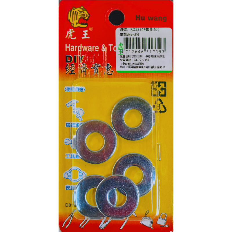 product_img1