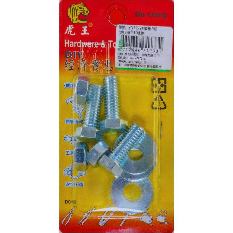 product_img1