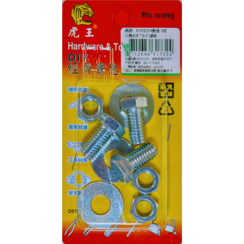 product_img1