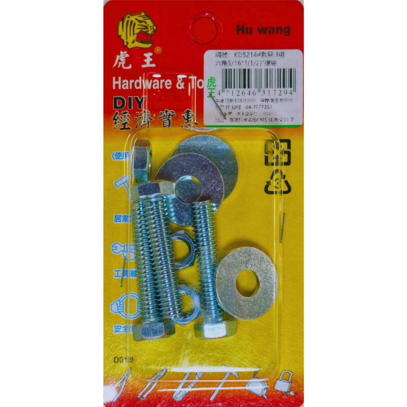product_img1