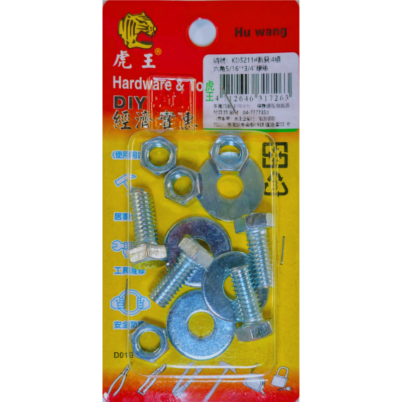 product_img1