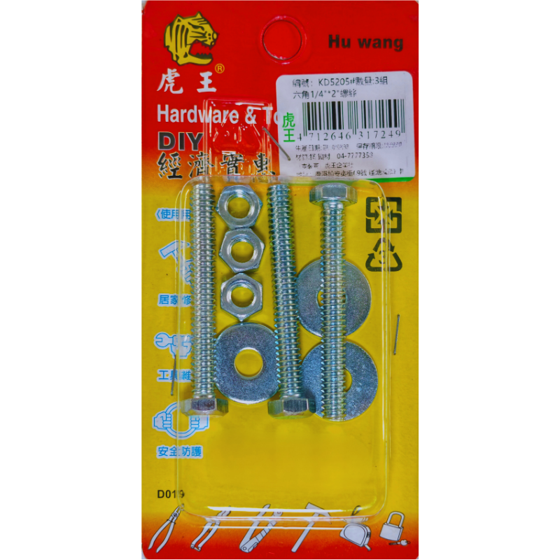 product_img1