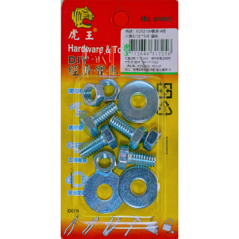 product_img1