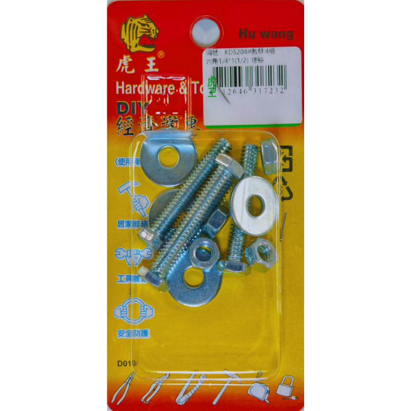 product_img1