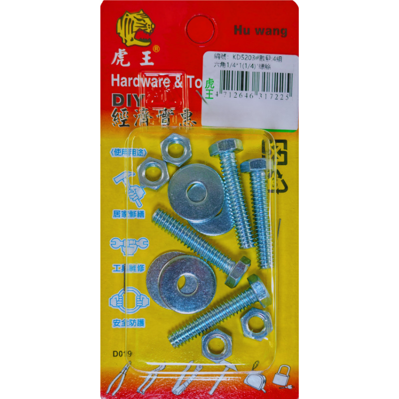 product_img1