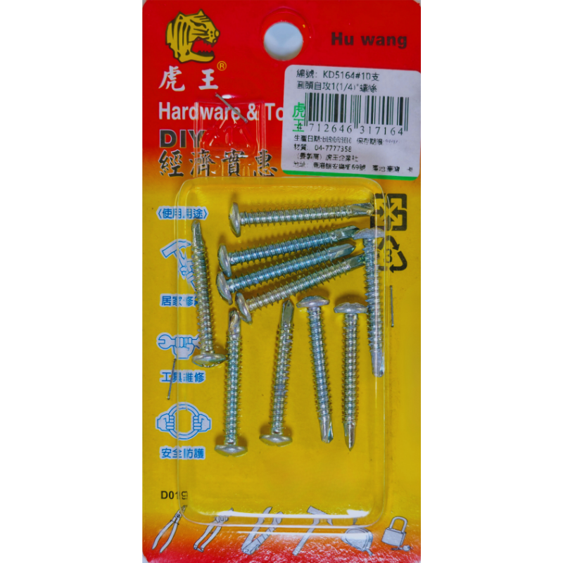 product_img1