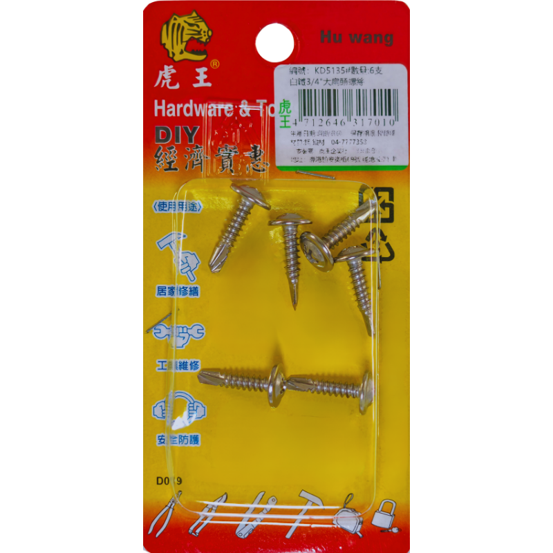 product_img1