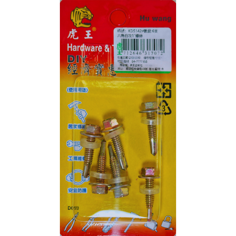 product_img1