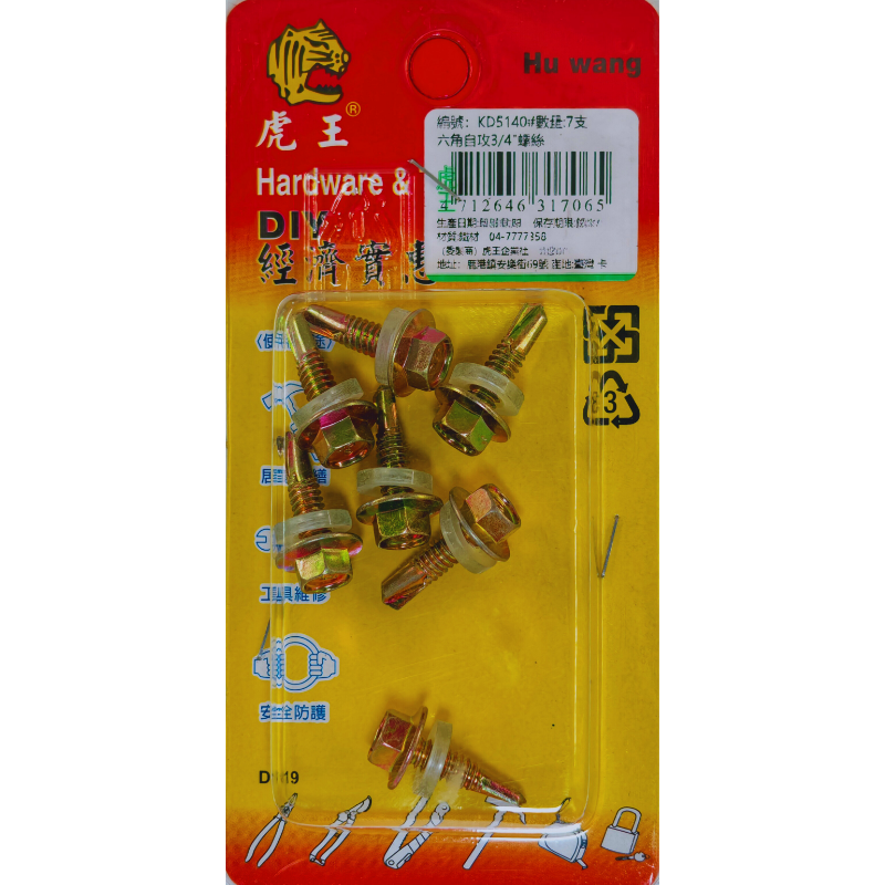 product_img1
