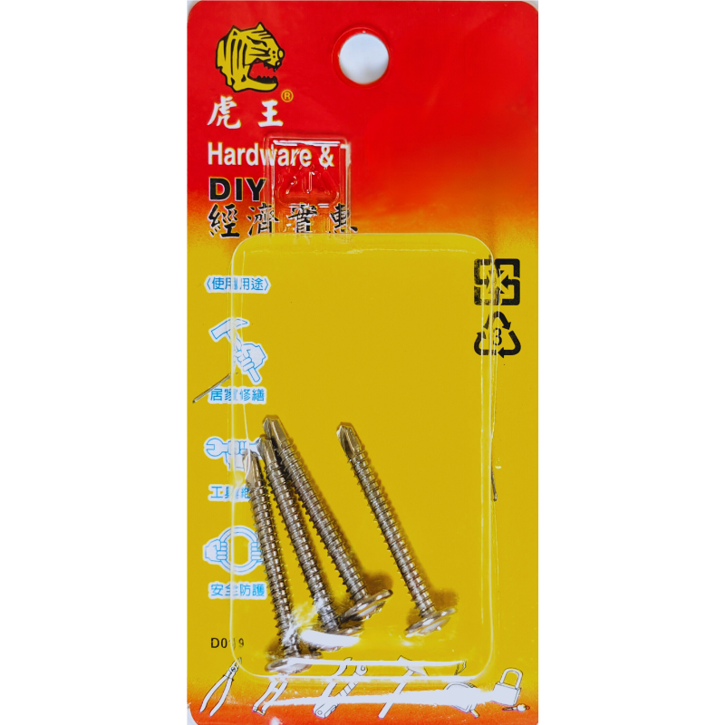 product_img1