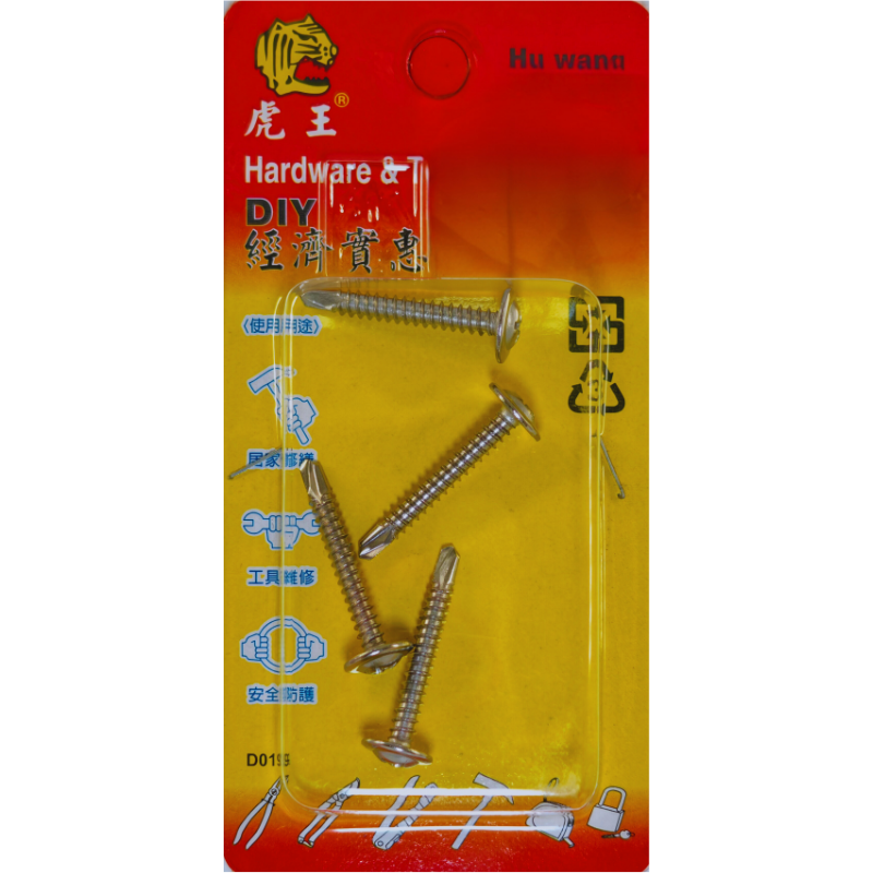 product_img1